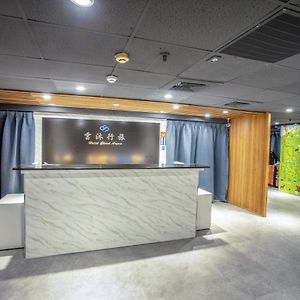 Friends Hotel Yo Tong